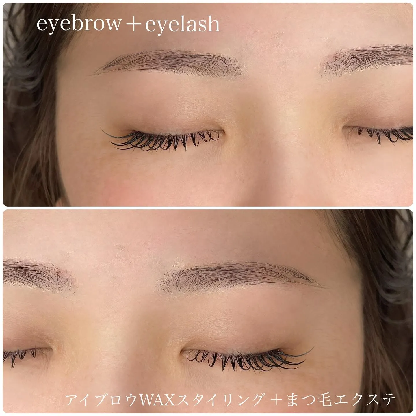 眉毛とまつ毛のセットクーポンございます♪